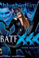 Бэтмен ХХХ: Темная Ночь - Пародия